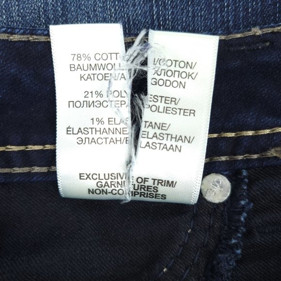 Silver Suki Mid Super Skinny Jeans Women Size 26 Dark Wash Stretch Denim MidRise - Picture 9 of 11